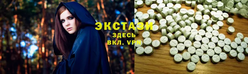 что такое   Почеп  МЕГА сайт  Ecstasy 300 mg 